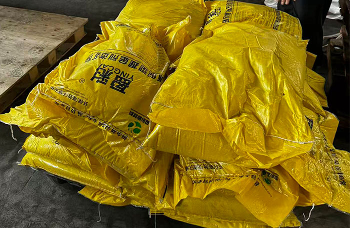 1786617844732686.jpg 提金剂11.jpg