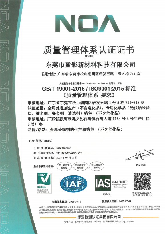 1786962528733766.png image.png